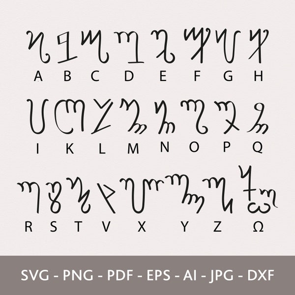 Theban Alphabet Svg, Pagan Alphabet Svg, Witch's Alphabet, Honorian Alphabet, Cut file Cricut, Hand Drawn