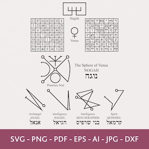 Qamea & Sigils of Venus Vector Symbol Set: Occult Talismanic  for Cutting (Digital Download)