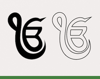Ek Onkar Symbol Vector Set: Sikh Spiritual Icon (Digital Download)