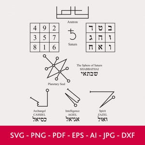 Qamea & Sigils of Saturn Vector Symbol Set: Occult Saturnian Seals Cutting (Digital Download)