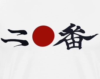 Diadema Afro Samurai / Diadema Afro Samurai Número Uno / Diadema Afro Samurai Número Dos
