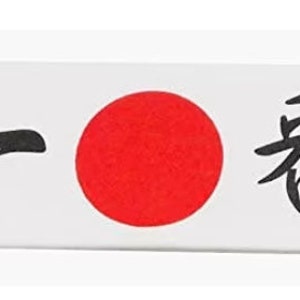 Samurai Headband | Samurai Number One Headband | Samurai Number Two ...
