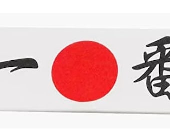 Afro Samurai Headband | Afro Samurai Number One Headband | Afro Samurai ...