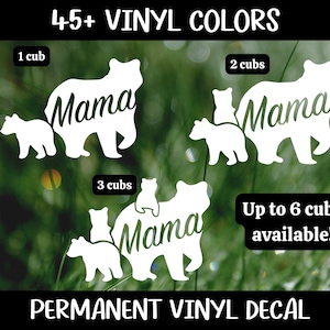 Mama Bear with Cubs Vinyl Decal, Car Decal, Laptop Decal, Water Bottle Decal, Bear Decal, Mama Decal, Baby Bear Decal, Mama Bear with Cubs