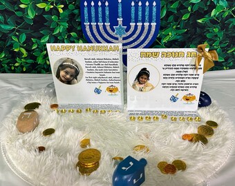 Personalized kids Menorah,Happy Hanukkah, kids gift, Hanukkah gifts, kids Menorah, happy holiday, Jewish holiday, Menorah, Hanukkah.