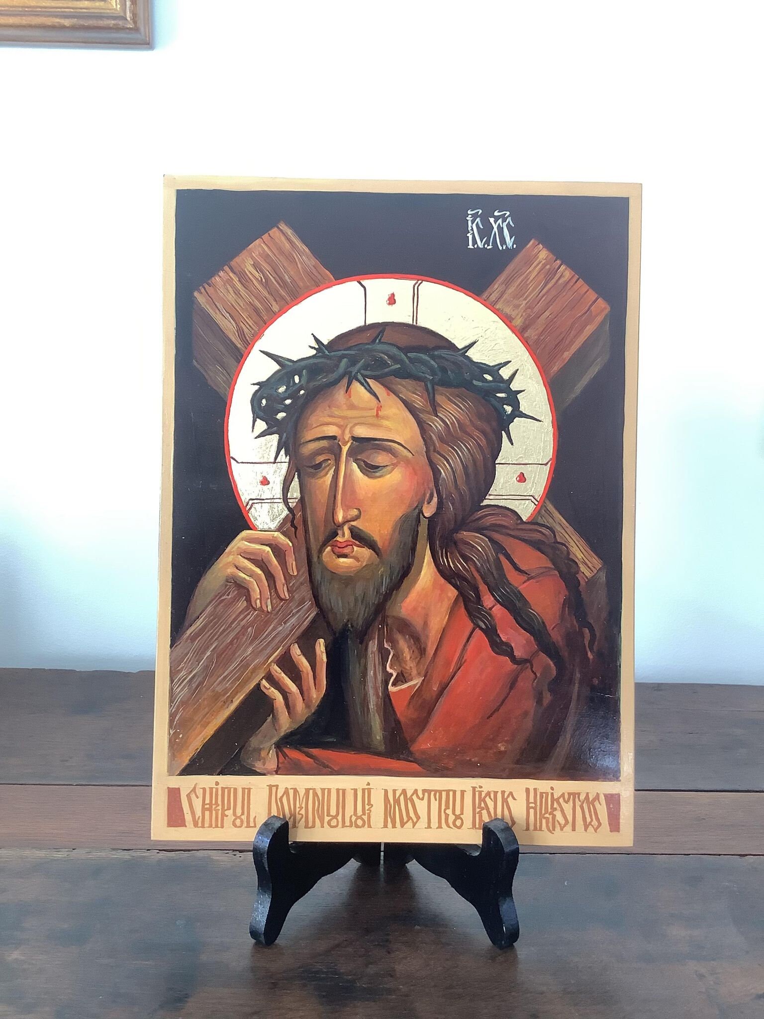 Jésus-Christ - Icône Byzantine Peinte à La Main, 21x29cm