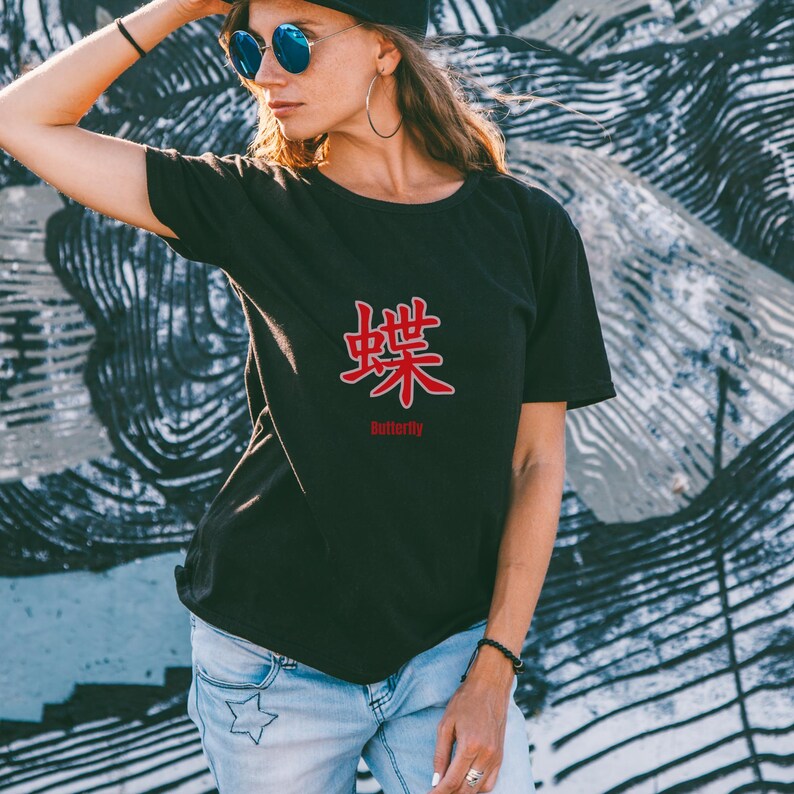 Japanese SVG Bundle Kanji Symbols for Butterfly, Family, Wolf