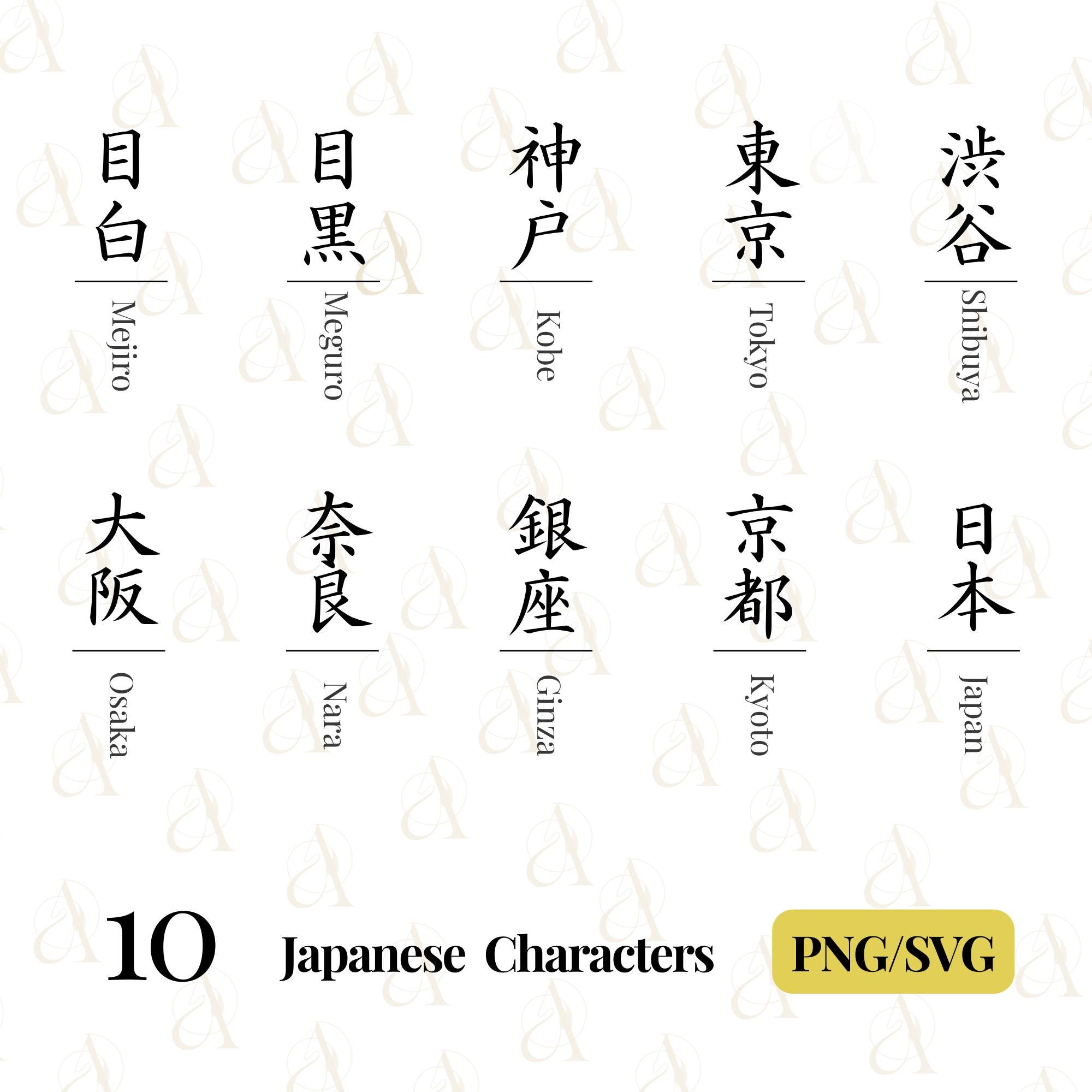 Seika A / P B5 Colouring Pages (Citrus Aurantium (Japan Import/Package and Manual are written in Japanese