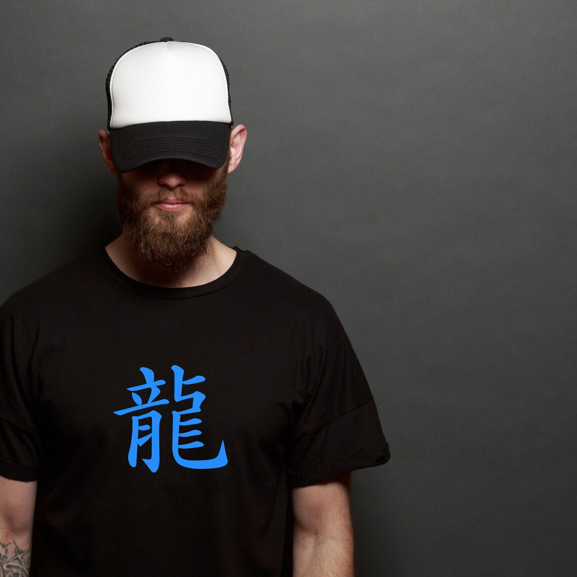 Japanese Word SVG Bundle Dragon Kanji Symbols PNG Kanji - Etsy