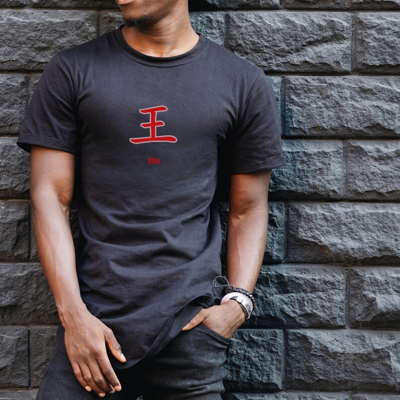 Japanese SVG Bundle Kanji Symbols for Butterfly, Family, Wolf