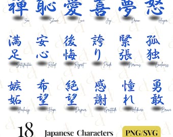 yuizm♡ Amazon.com: Z/X -Zillions of Enemy X-EX Pack Vol. 52 Love