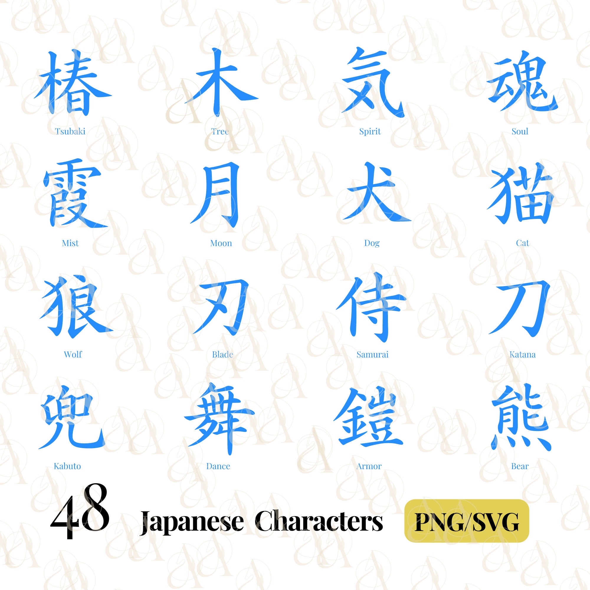 Ninjago Symbols Meaning Sales Cheapest clc.cet.edu