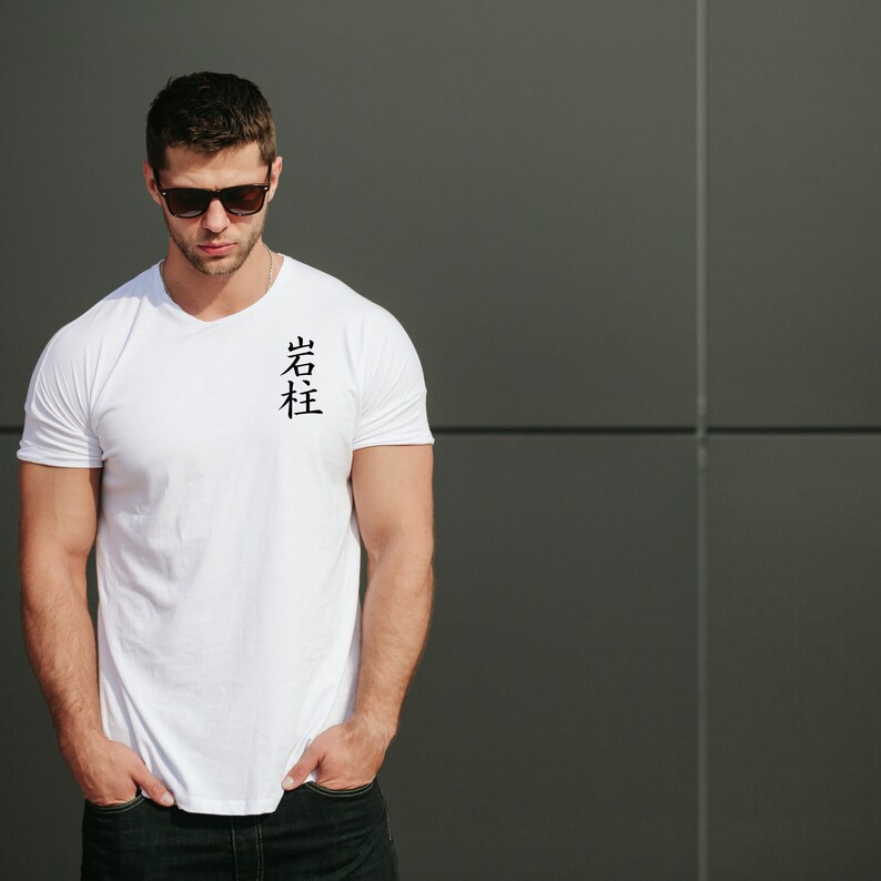 Demon Manga Kanji Symbols PNG Japanese Word SVG Bundle Kanji Etsy