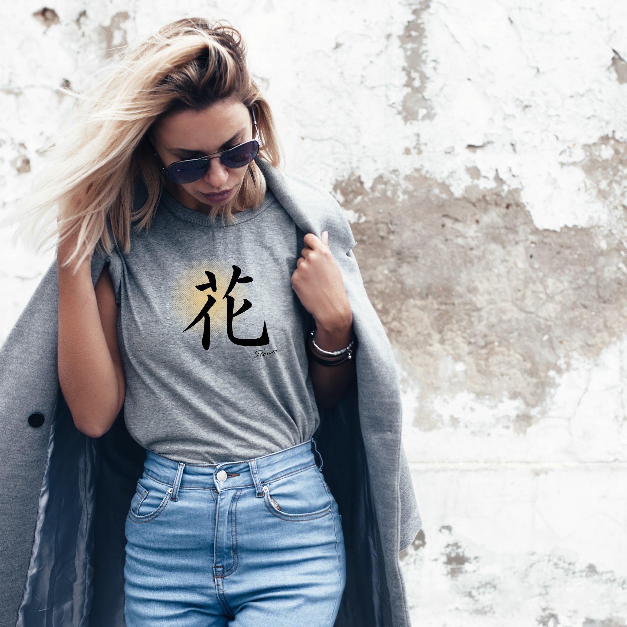 Japanese Word SVG Bundle, Spirit Japanese SVG, Fortune Kanji