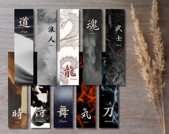 10 Japanese Printable Bookmarks – Unique Japanese Kanji