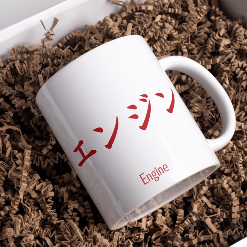 19 Japanese Words SVG Bundle 3 Color Katakana & Kanji Characters PNG