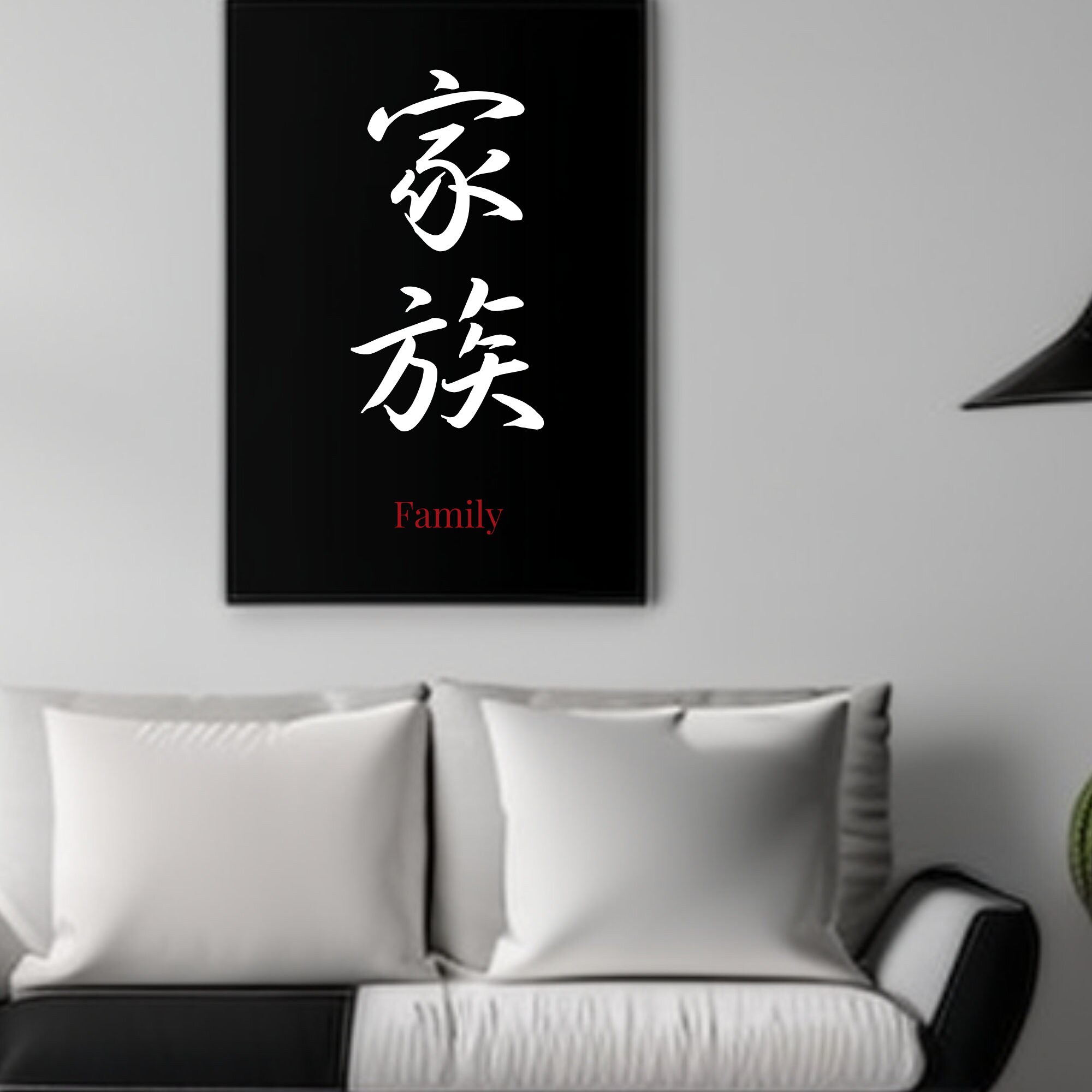 100 Japanese Word SVG Bundle, Miracle Kanji Symbols PNG, Hero