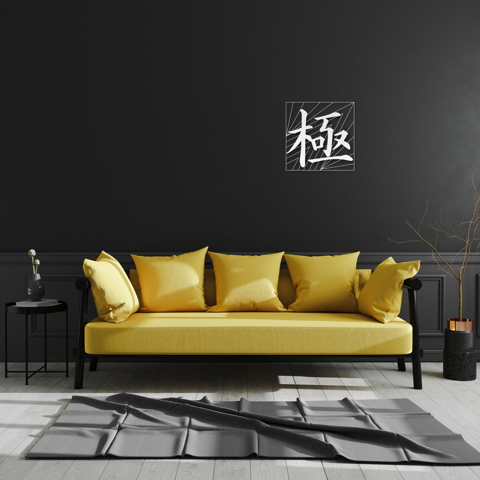 Metal Japanese Art Kanji Kiwami Sign Kanji Symbol Asian - Etsy