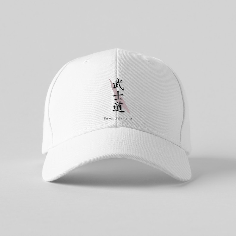 Japanese Word Bushido the Way of the Worrior SVG Bundle, Japanese