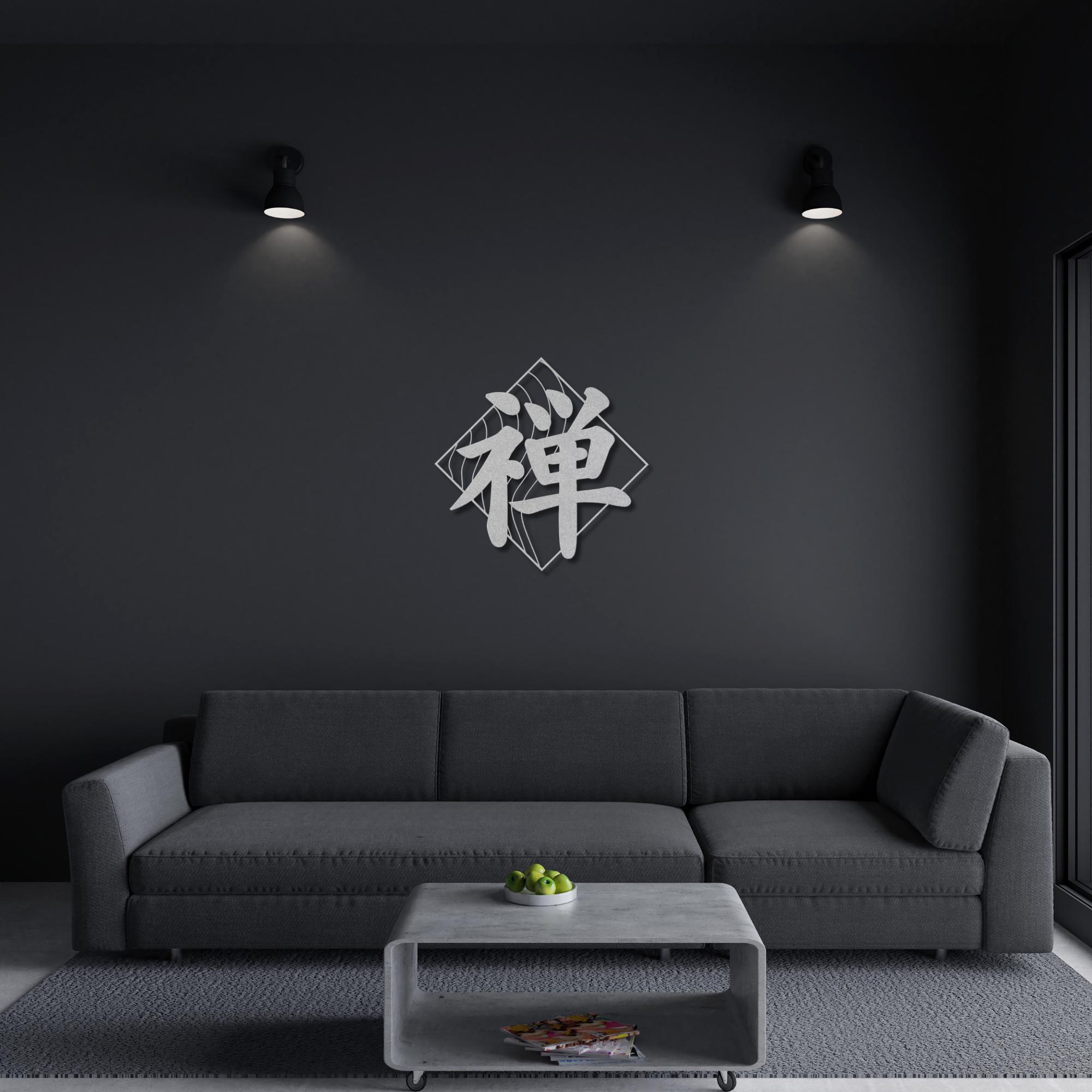 Metal Japanese Kanji Zen Sign - Laser Cut Wall Art, Japandi
