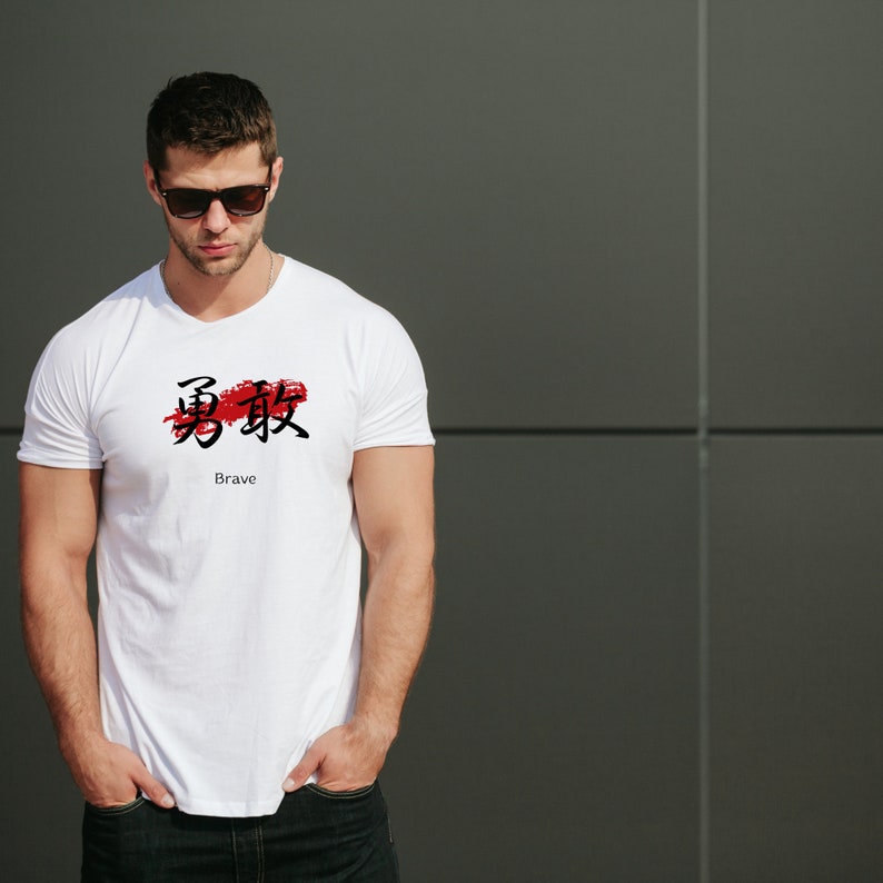 Japanese Word SVG Bundle, Truth Kanji Symbols Svg PNG, Anime SVG, Bushi