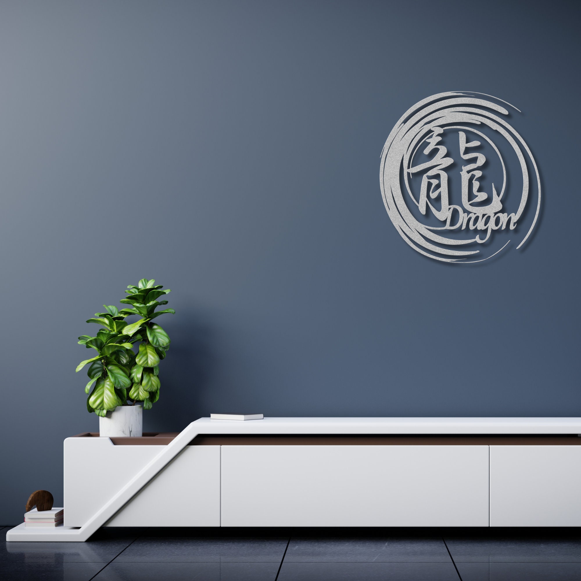 Small Metal Asian Signs Japanese Dragon Kanji Metal Wall Sign - Asian Wire Art, Symbolic Decor ...