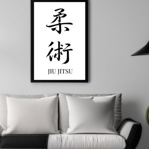 Jiu Jitsu svg, Japanese Word SVG Bundle, Jiujitsu svg, Jujitsu Kanji PNG Files, 3D Fonts For Cricut, Martial Arts Symbols For POD Designs, image 8