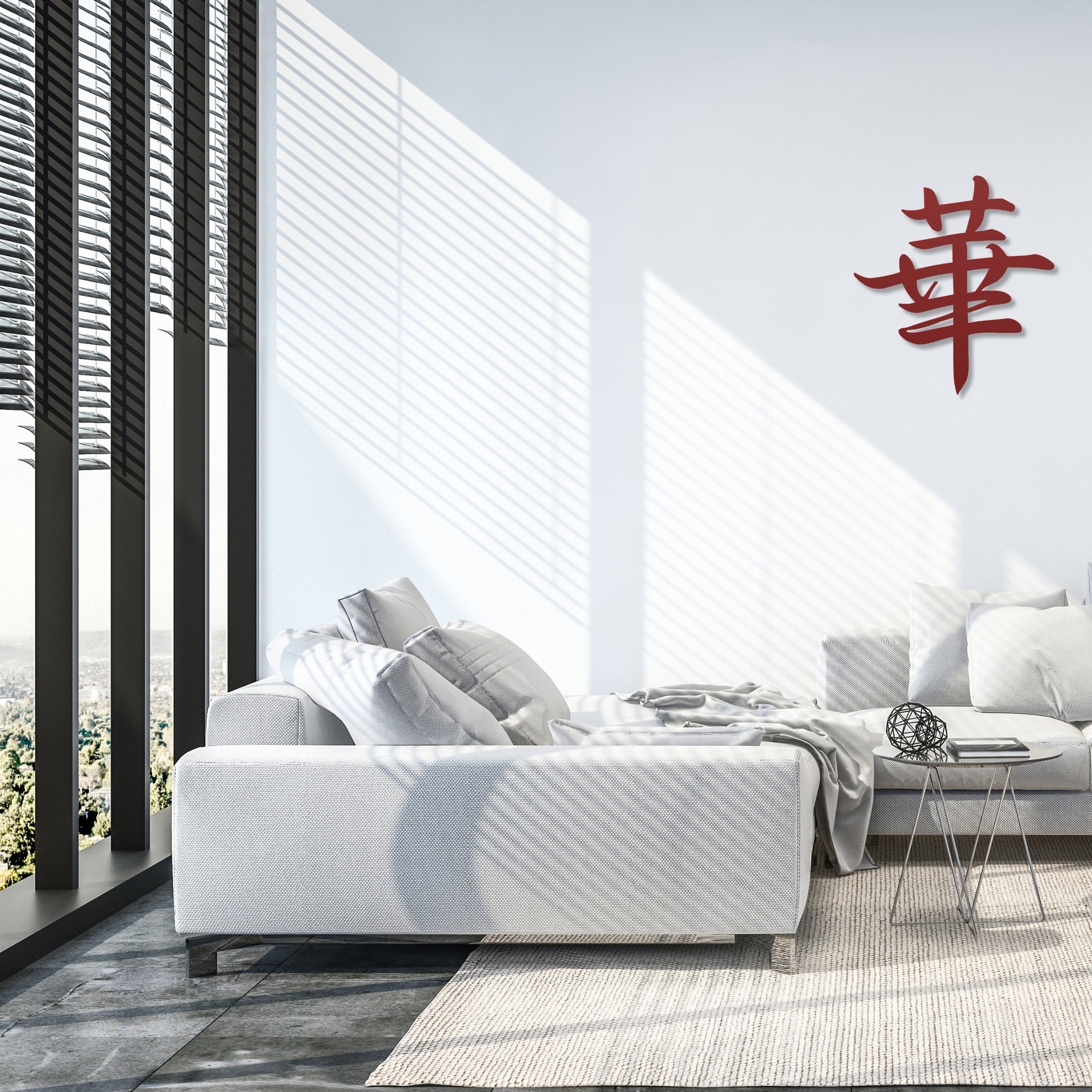 Metal Japanese Art, Kanji Hana Sign, Symbol of Flower, 3D Font
