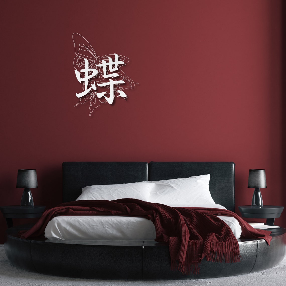 Butterfly Kanji Character Metal Wall Sign Kanji Symbol of Etsy