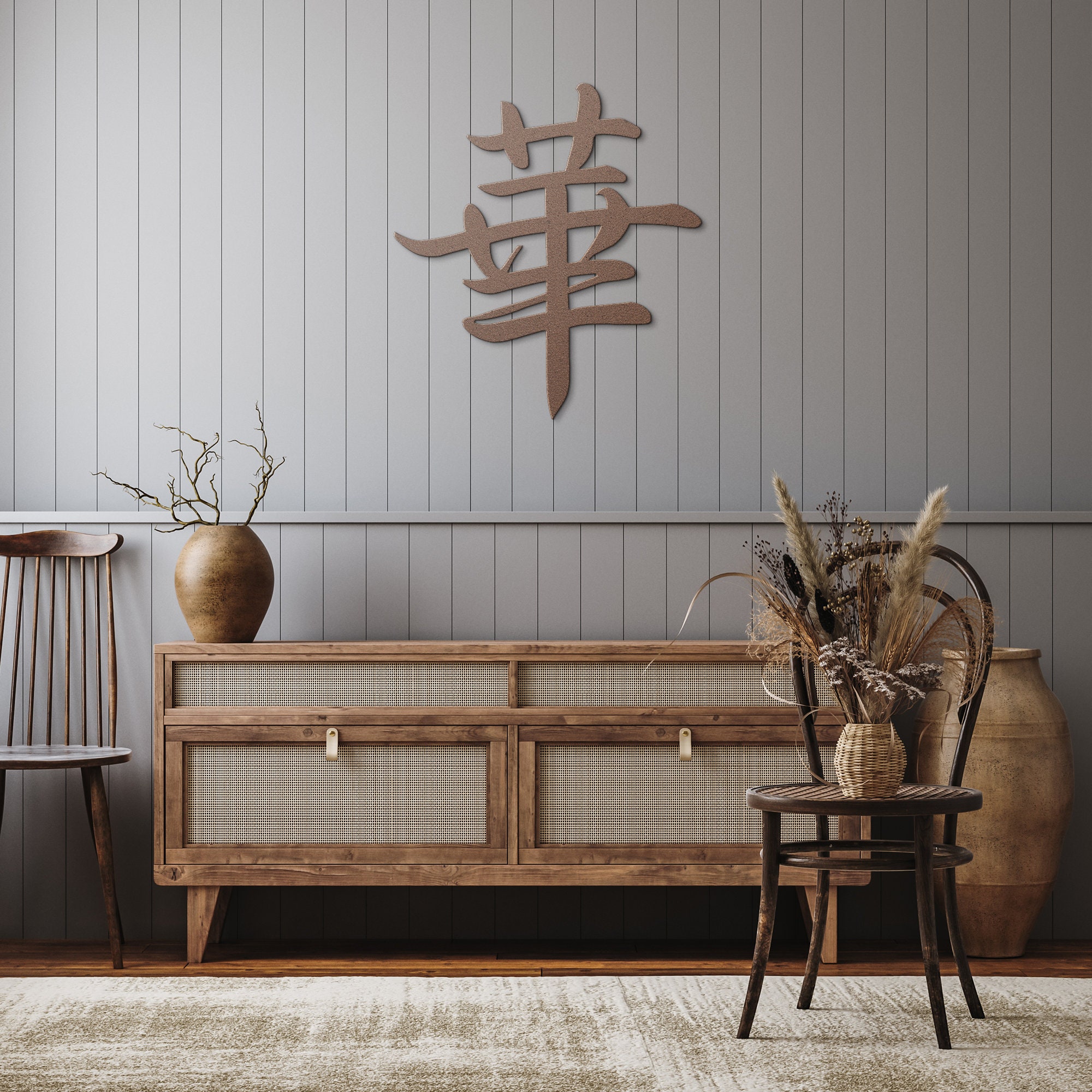 Metal Japanese Art, Kanji Hana Sign, Symbol of Flower, 3D Font