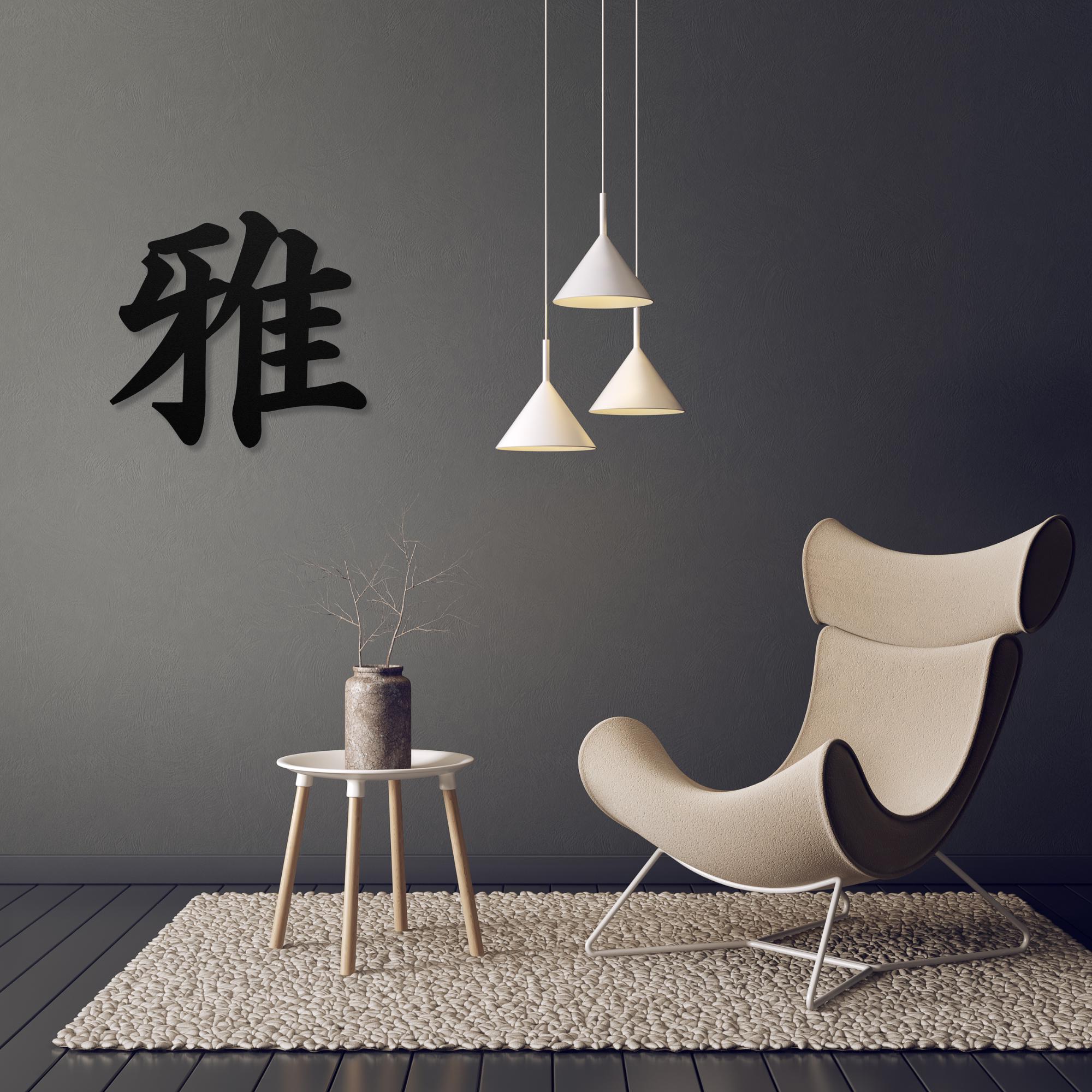 みやび　アート2種 Japanese Art Miyabi
