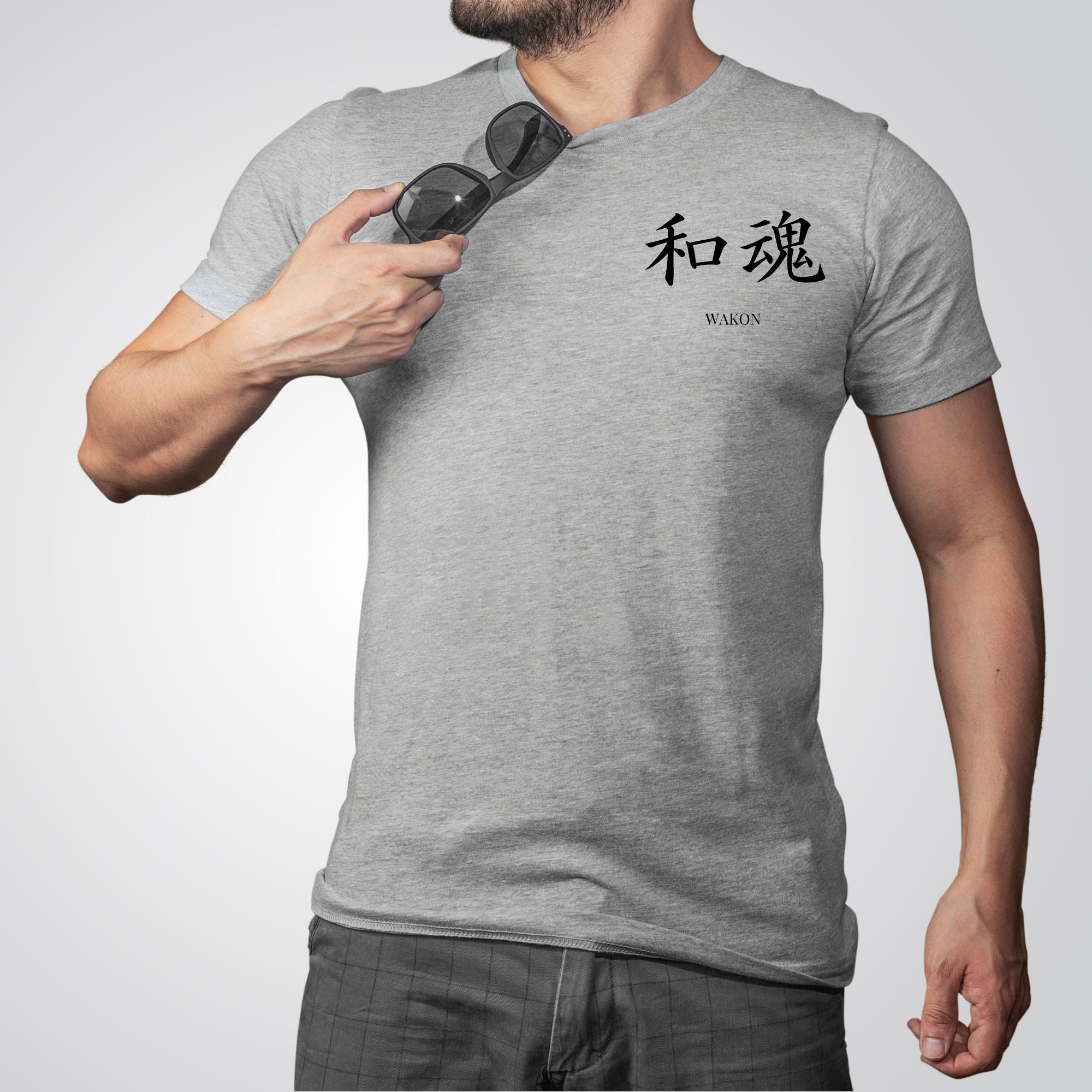 Japanese Word SVG Bundle, Peace Kanji Symbols, Japanese