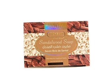 Sandalwood soap - 75g - 2.64 oZ - helps keep skin supple, healthy and hydrated - soap - صابون خشب الصندل