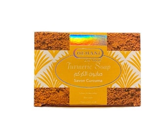 Savon au curcuma - 75g - 2.64oz - adoucit la peau et l’embellit - صابون الكركم - savonnette