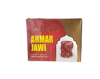 Jawi ahmar - jaoui - benjoin rouge - 1kg - 35.27oz - جاوي أحمر