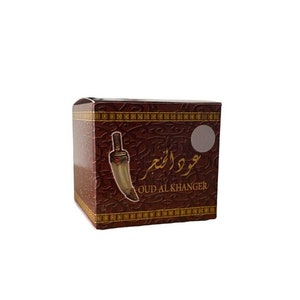 Oud el khanjar incense - khanger - 50g - oriental oud incense - عود الخنجر