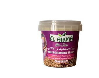 Fenegriek- en akpiboter - geconcentreerd - 150 ml - زبدة الحلبة و الأكبي