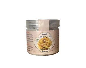 Frankincense face mask - cosmetic - 200ml - ماسك باللبان