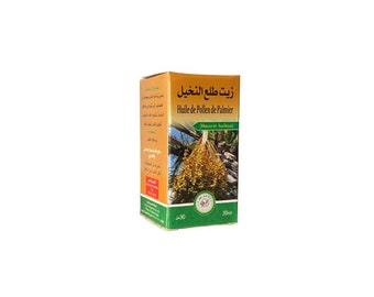 Palm pollen oil - 30ml - زيت طلع النخيل