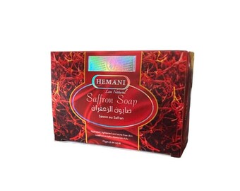 Savon au safran - 75g - صابون الزعفران -