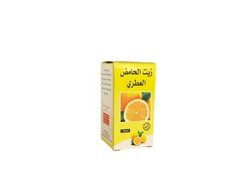 Lemon essential oil - 10ml - زيت الحامض العطري