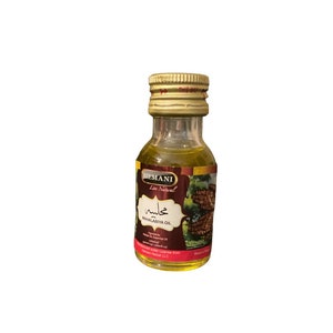 Mahalabiya oil - 20ml - محلبية زيت - henna - henna - mahlabiya