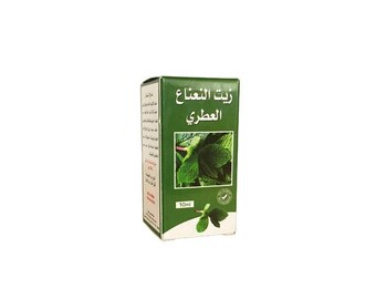 Mint essential oil - 10ml - زيت النعناع العطري