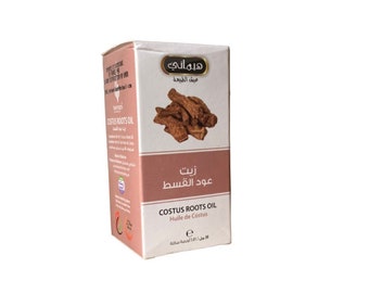 Huile de costus - 30ml - 1.01 fl oz - زيت عود القصط