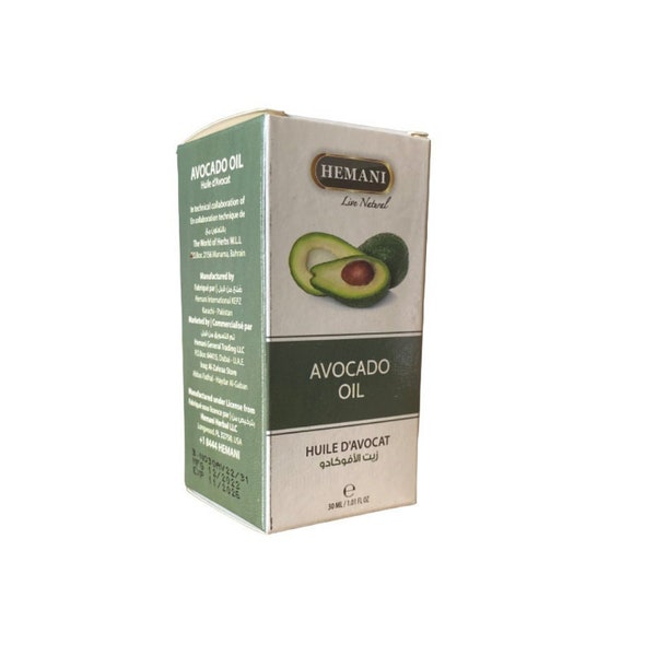 Avocado oil - 30ml - زيت الأفوكادو