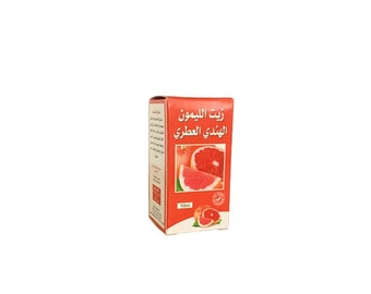 Grapefruit essential oil - 10ml - زيت الليمون الهندي العطري