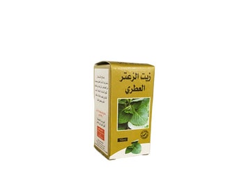 Oregano essential oil - 10ml -زيت الزعطر العطري