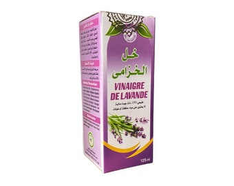 Vinaigre de lavande - 125ml - 100% naturel - خل الخزامى