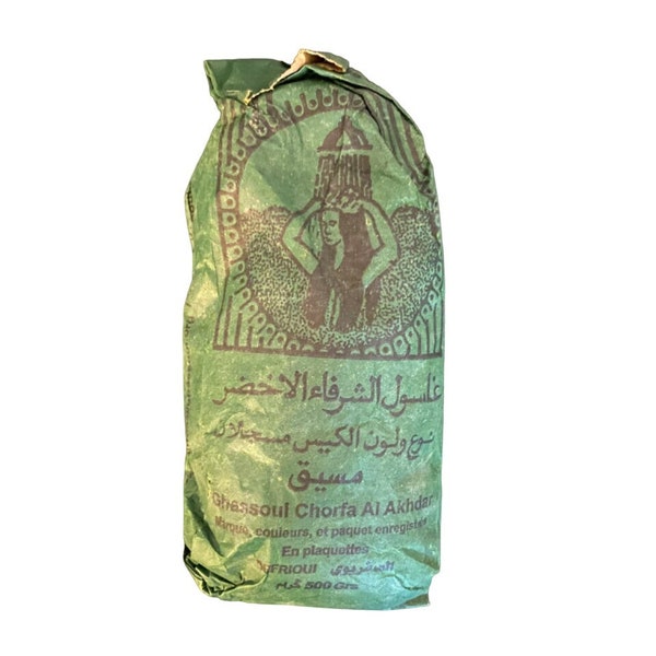 Rhassoul vert made in Morocco - 500g - غاسول soin du corps visage exfoliant gommage naturel, argile,