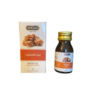 Halteet oil - hanteet - hantite - 30ml - زيت الحلتيت - fetid ase - haltite